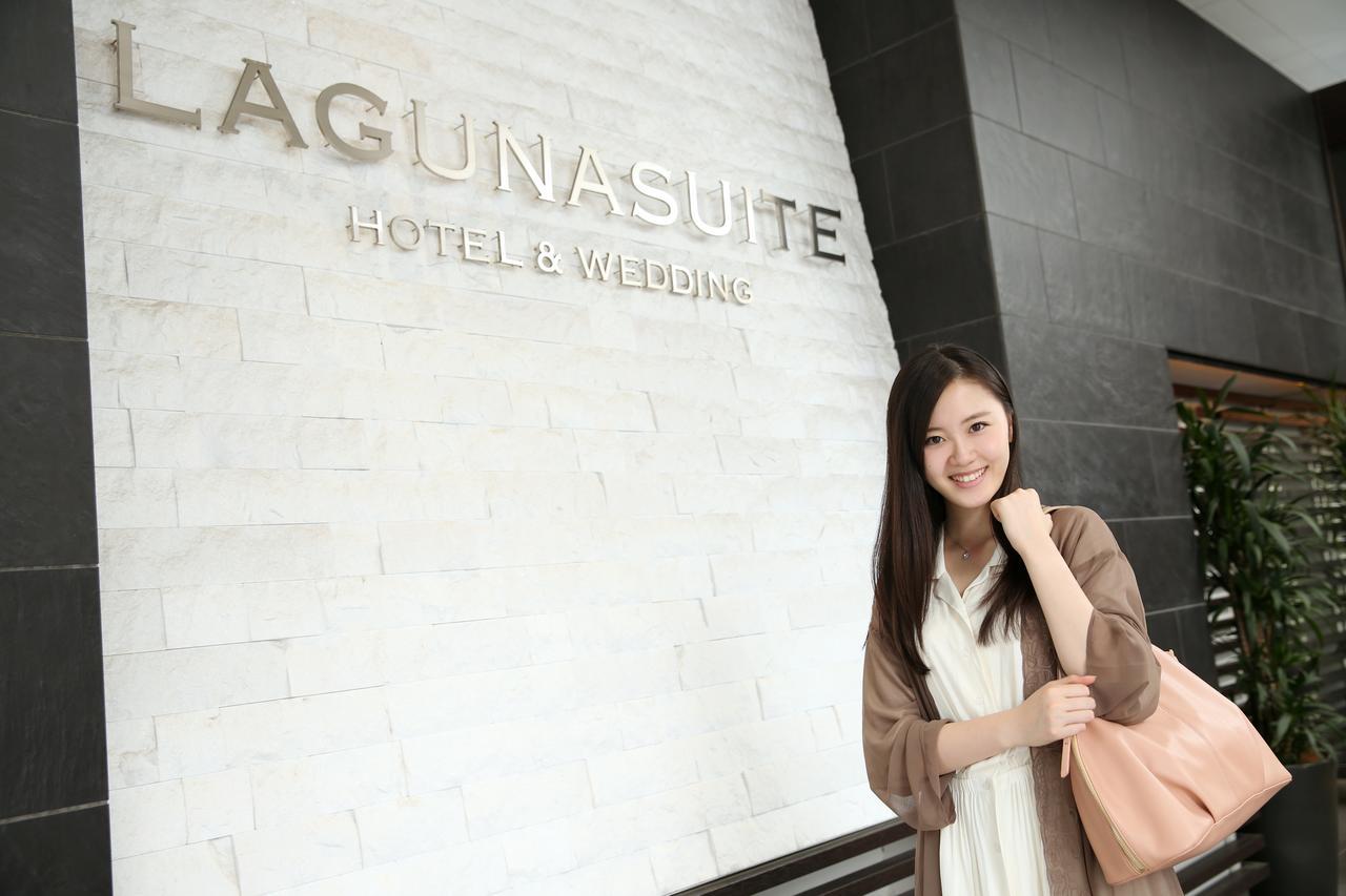Lagunasuite Нагоя Екстериор снимка