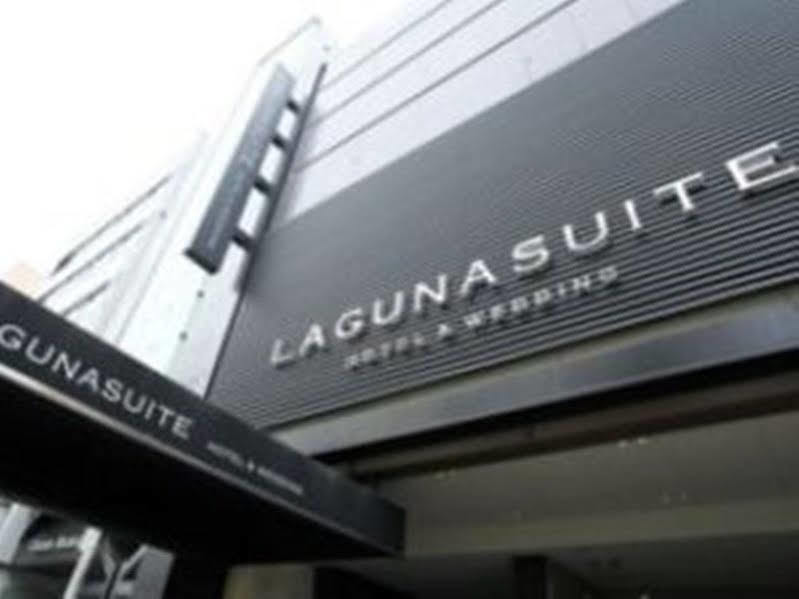 Lagunasuite Нагоя Екстериор снимка